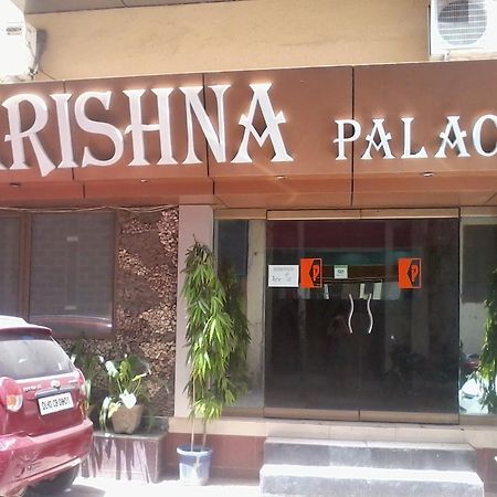Hotel Krishna Palace 뉴델리 외부 사진
